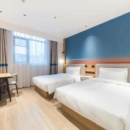 Ni Hao Hotel (Suizhou Guangshui Guoandasha)