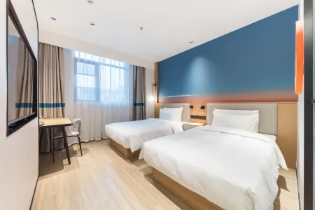 Ni Hao Hotel (Suizhou Guangshui Guoandasha) Отели рядом с достопримечательностью «Yintaishan Park and Zoo (South Gate)»