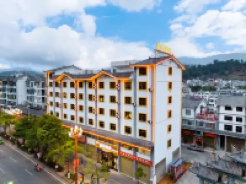 XILI  Hotel Hotels in Fengqing