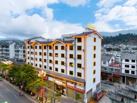 XILI  Hotel Отели рядом с достопримечательностью «Fengqing Confucian Temple»