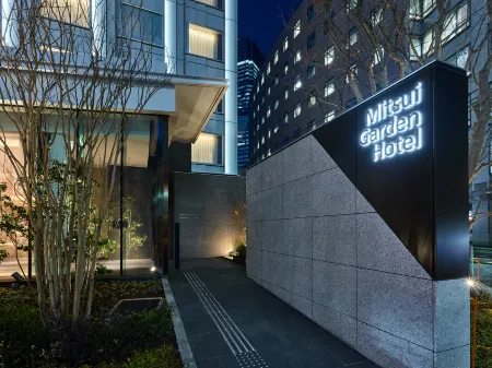 Mitsui Garden Hotel Roppongi Tokyo Premier Отели рядом с достопримечательностью «Teikyo Heisei University»