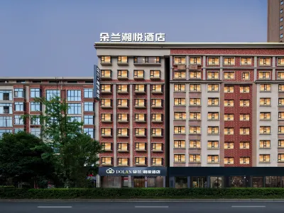 Duolan Xiangyun Hotel (Yongzhou Lengshuitan Branch)