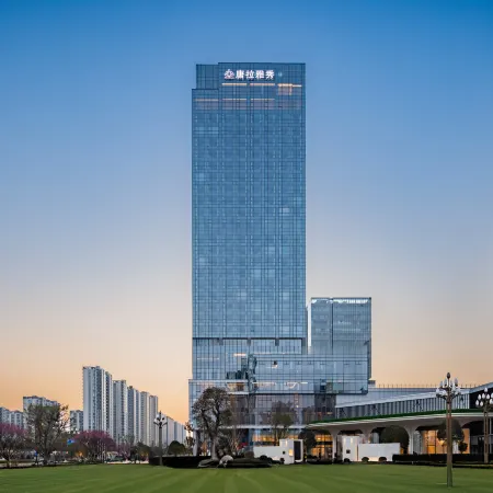 Tangla Hotel Cangnan
