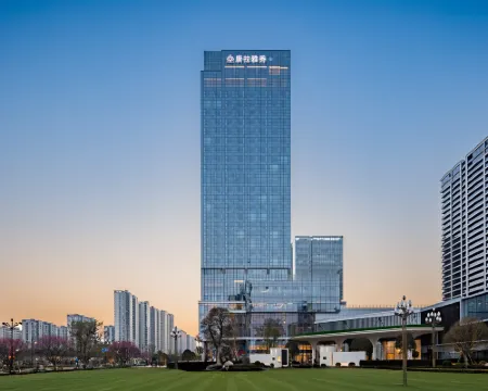 Tangla Hotel Cangnan Hotels in Cangnan