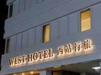 West Hotel Hotels near Puli Hot Spring