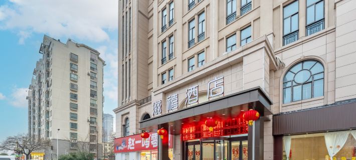 Sihong Zixi Grand Hotel Hotels in Sihong