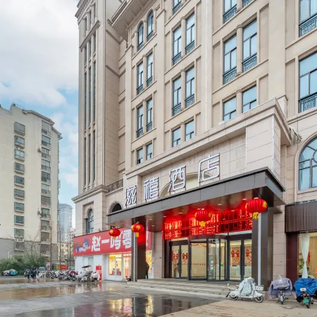 Sihong Zixi Grand Hotel