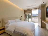 XIDI Yunxi·Lou Shang Lou Panoramic Vacation Resort