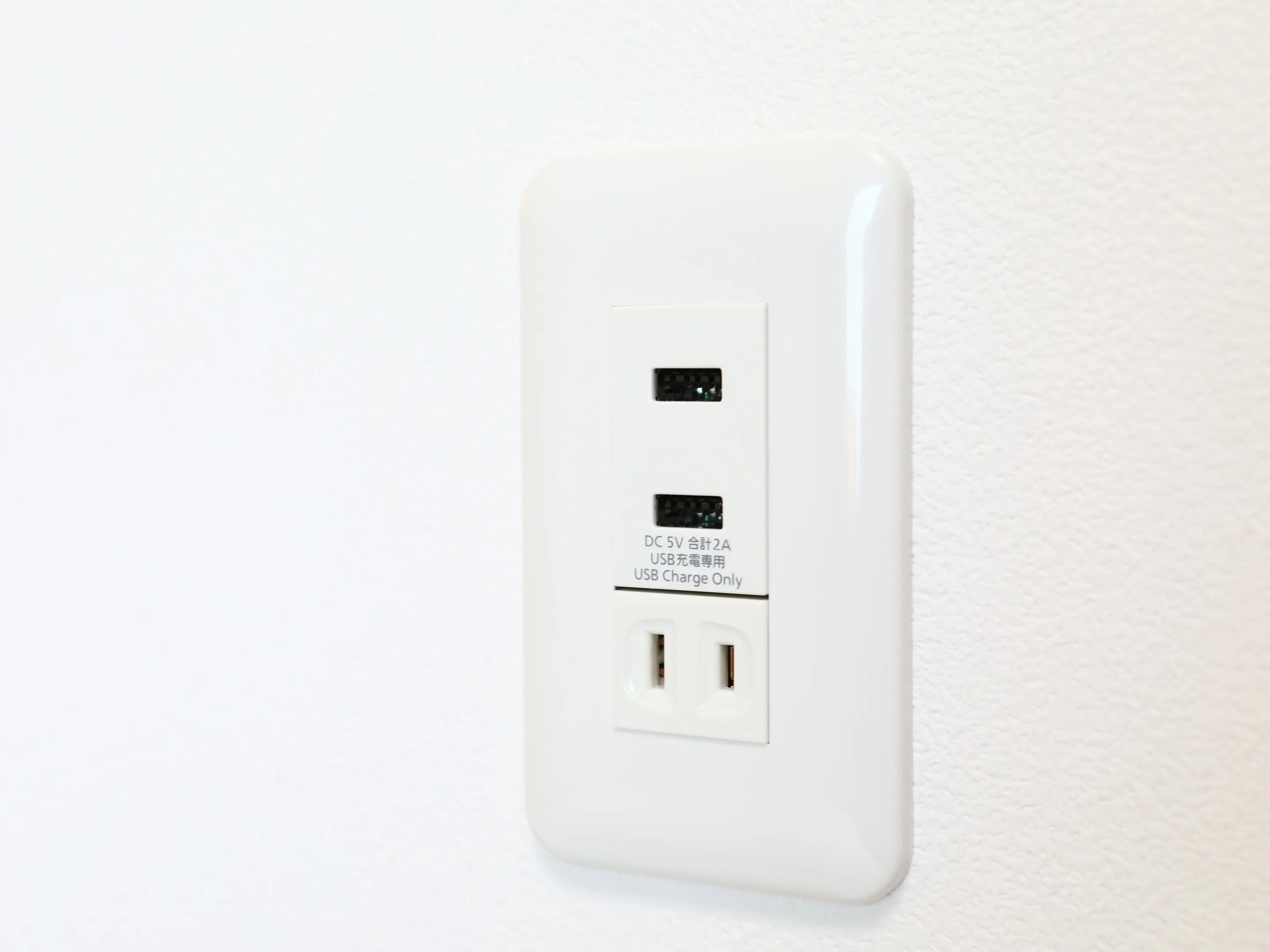 KOKO HOTEL Himeji Castle(formerly Hotel Wing Himeji） Zimmer Photos