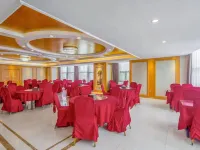 Vienna International Hotel (Changsha Provincial Museum Kaifu Temple Subway Station Branch)) Hotels near Kai Fu