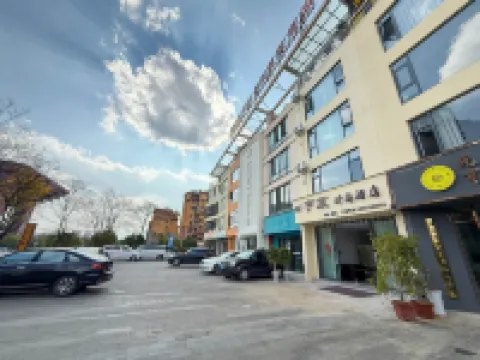Yuchen Homestay (Baoshan High-speed Railway Station Branch)