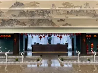 Daojing Hotel Hotel di Guixi