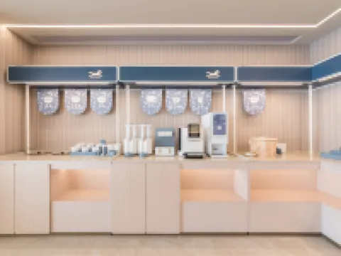 HanTing Hotel (Zhumadian Xiping Baiguo Avenue) Hotels in Xiping