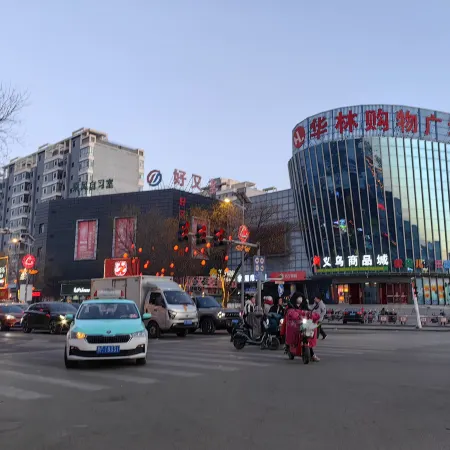 Yingxian Huaxia Express Hotel