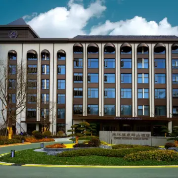 Jingshan Tianmu Hot Spring Hotel