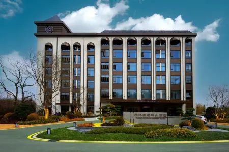 Jingshan Tianmu Hot Spring Hotel