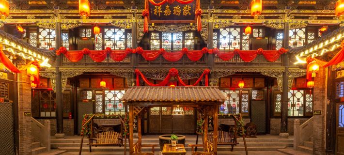 Juxiange Inn（in Pingyao Ancient City scenic spot） Hotels in Pingyao