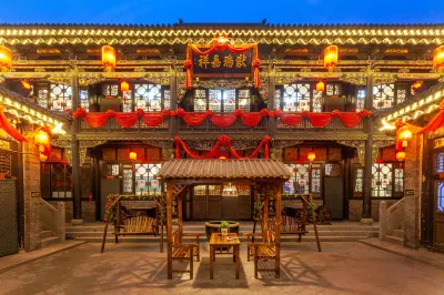 Juxiange Inn（in Pingyao Ancient City scenic spot） Hôtels à : 