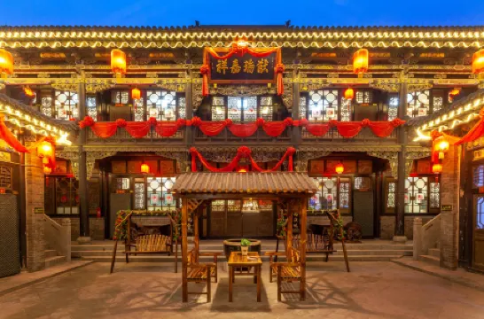Juxiange Inn（in Pingyao Ancient City scenic spot） Отели в г. Пинъяо