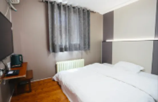 Qingzhu Qingyi Excellent Hotel (Hohhot Agricultural University Shop) Hotels in Hohhot
