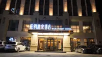 EARL Family Hotel (Huainan No.2 Middle School Branch)