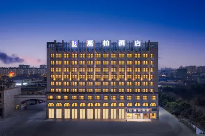 Libo Hotel (Mingguang Bus Station) Отели рядом с достопримечательностью «Автобусная станция Яньцзянь»