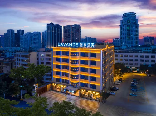 Lavande Hotel (Beihai High-speed Railway Station Ningchuncheng Shopping Plaza Branch)
