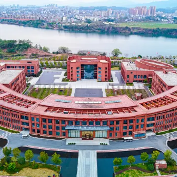 Yudu New Long March Hotel