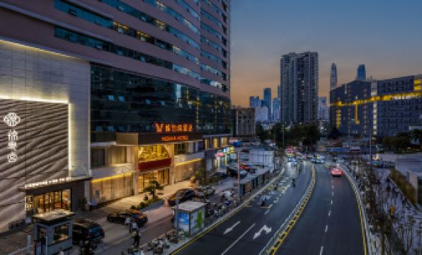Vienna Hotel (Shenzhen Futian Fuhua)
