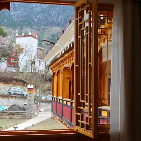 Danba Gehai Courtyard Homestay (Zhonglu Tibetan Village)