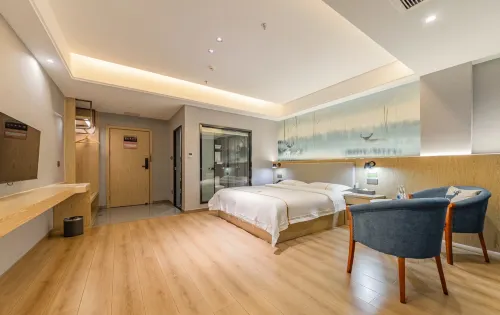 Yuelu Pin Hotel Linwu Hotel a Linwu