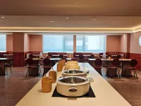 Ni Hao Hotel (Puning Shangpincheng) - فطور