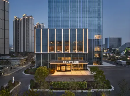 Courtyard by Marriott Nantong Отели рядом с достопримечательностью «Nantong Confucious Temple»