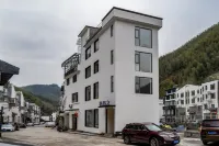 Qiyuzhi Homestay (Huangshan Scenic Area South Gate)