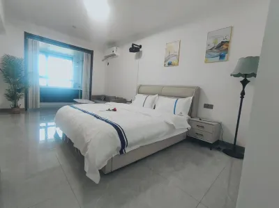 Aizhijia Movie Homestay