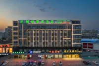 GreenTree Inn (Dongtai Huiyang Road Guofu Store) Hôtels à : Dongtai