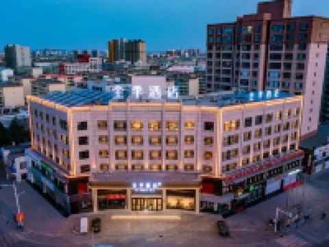 JI Hotel (Yulin Dingbian Nandajie) Hotéis em Dingbian