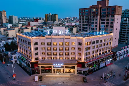 JI Hotel (Yulin Dingbian Nandajie)