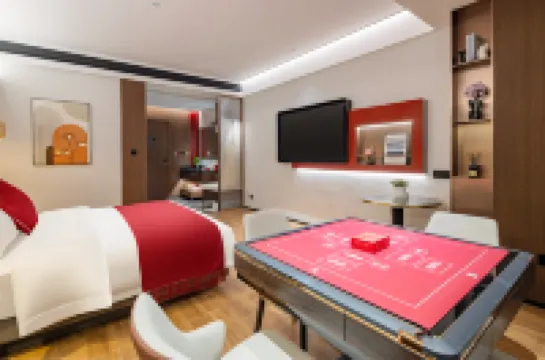 悦莱ホテル（襄陽東駅華僑城奇幻リゾートエリア） 襄陽のホテル