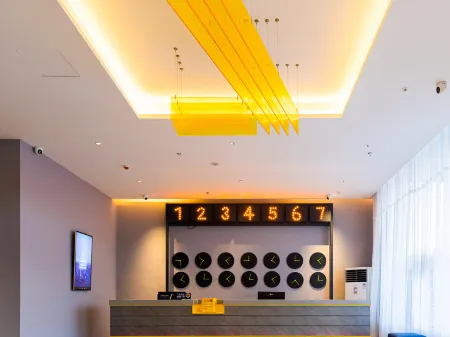 7Days Inn Hotel (Jining Liangshan Gangcai Market) Отели рядом с достопримечательностью «Shuipo Liangshan Scenic Area»