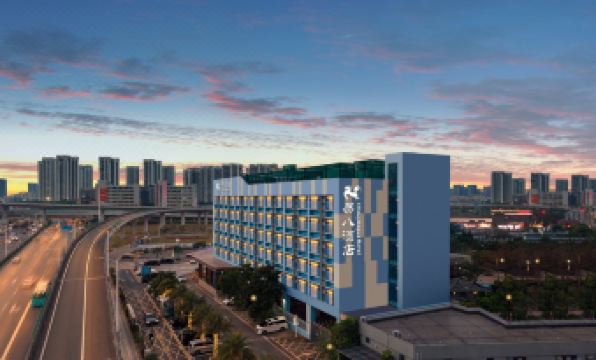 Yiba Golf Hotel (Zhuhai Gongbei Port International Convention and Exhibition Center)