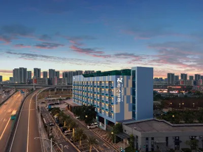 Yiba Golf Hotel (Zhuhai Gongbei Port International Convention and Exhibition Center) Hotels near Naobeishan