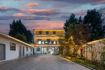 Chenwai Xiaoju Hotel (Tianfu International Airport)