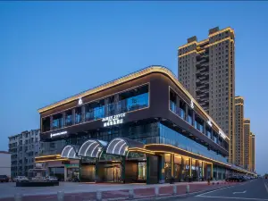 ELITE Zuoan St. East Railway Station Yunmeng Hotel
