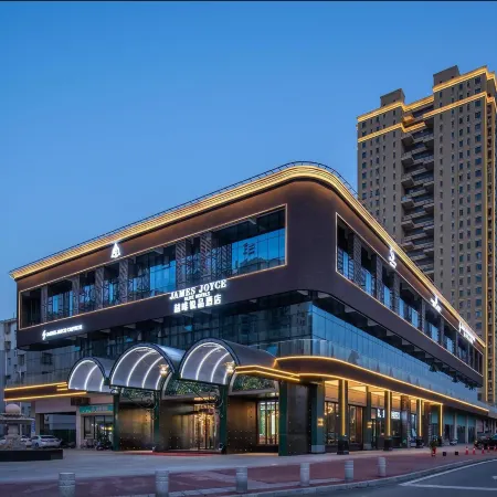 ELITE Zuoan St. East Railway Station Yunmeng Hotel
