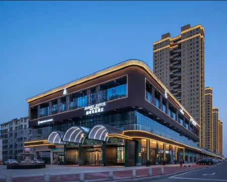 ELITE Zuoan St. East Railway Station Yunmeng Hotel โรงแรมในหยุนเหมิง