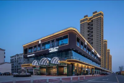 ELITE Zuoan St. East Railway Station Yunmeng Hotel