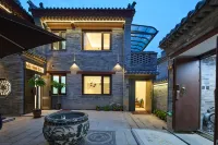 Yuwang Yunzhong Homestay (Datong Ancient City)