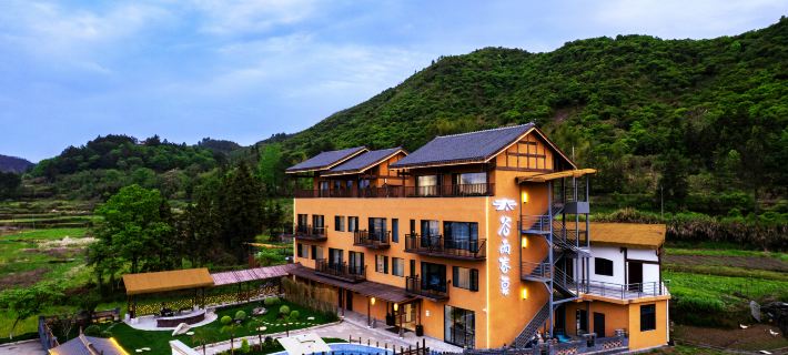 Guyu Seasons · Secret Oasis with Designer Pool & Garden Retreat (Wangxian Valley Branch) Hotels in Shangrao