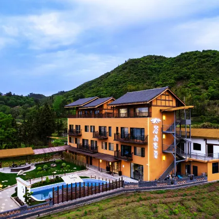 Guyu Seasons · Secret Oasis with Designer Pool & Garden Retreat (Wangxian Valley Branch)
